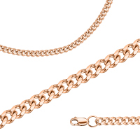 Цепь - фото 1 Цепь - фото 1