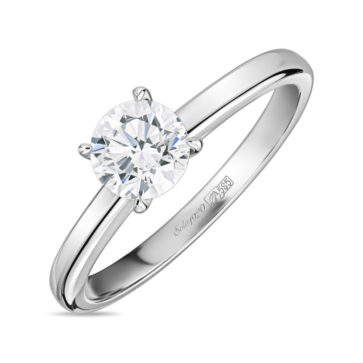 Кольцо с бриллиантом