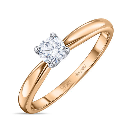 Кольцо с бриллиантом