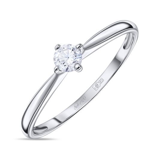 Кольцо с бриллиантом