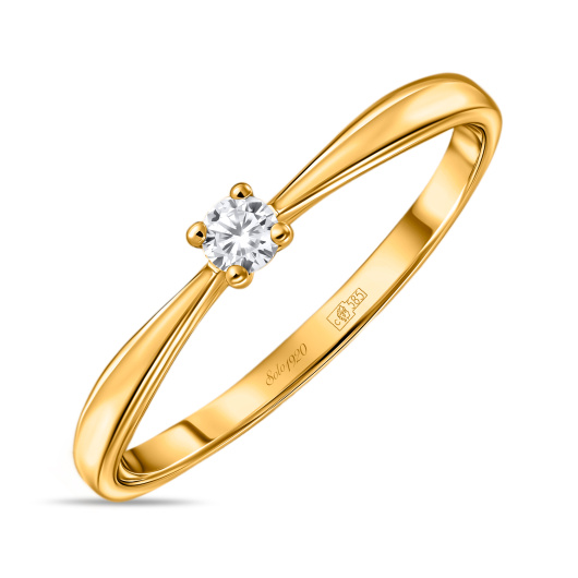 Кольцо с бриллиантом