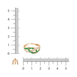 Кольцо с изумрудами и бриллиантами