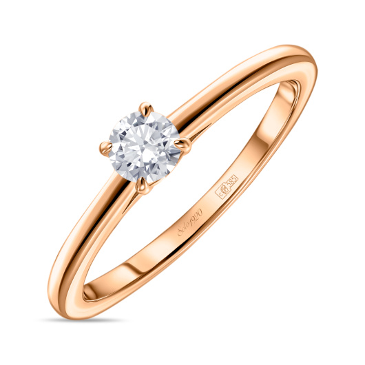 Кольцо с бриллиантом