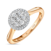 Кольцо с бриллиантами - фото 1 Кольцо с бриллиантами - фото 1