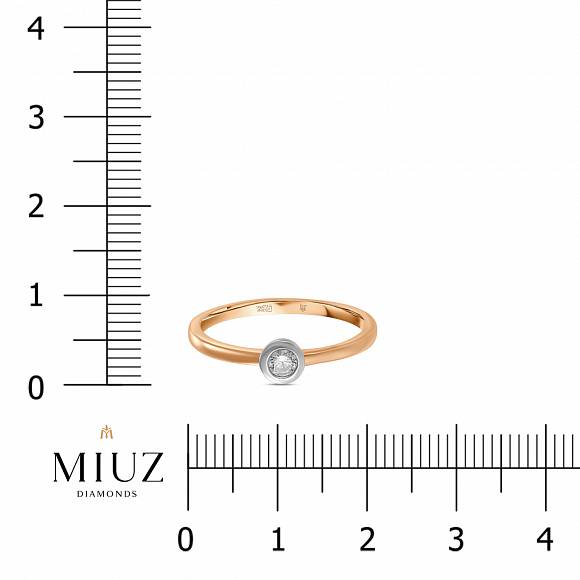 Кольцо с бриллиантом R178-IGR-23262-0.15 - Фото 2