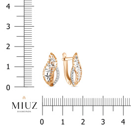 Серьги с фианитом