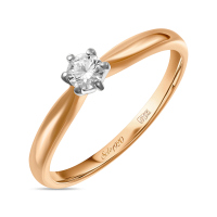 Кольцо с бриллиантом - фото 1