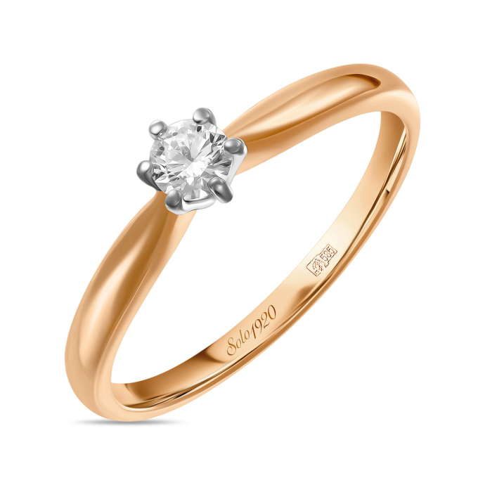 Кольцо с бриллиантом - фото 1