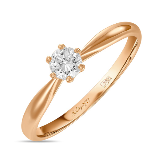 Кольцо с бриллиантом