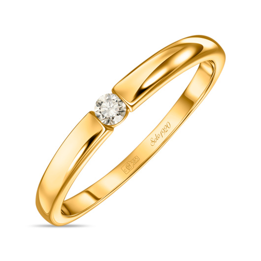 Кольцо с бриллиантом