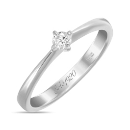 Кольцо с бриллиантом