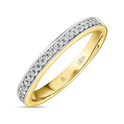 Кольцо с бриллиантами