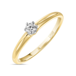 Кольцо с бриллиантом