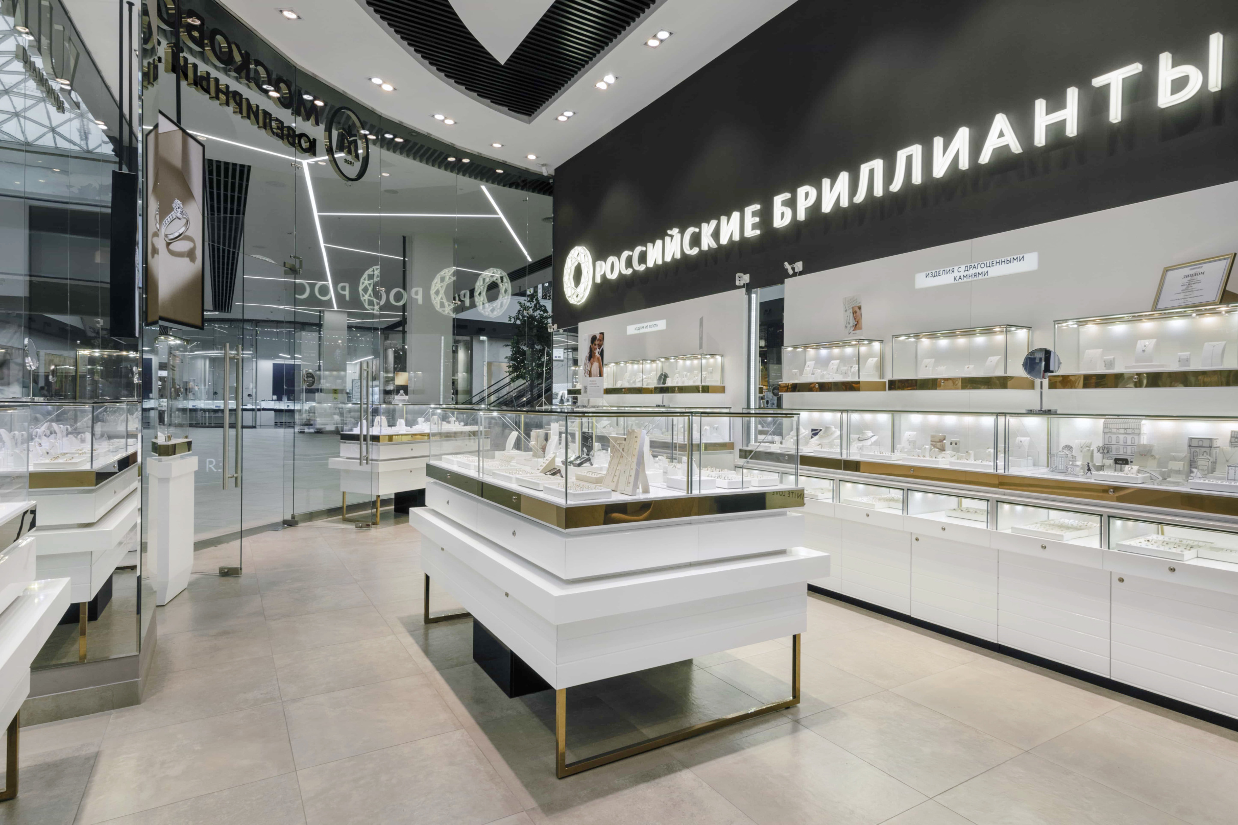 Фото салона