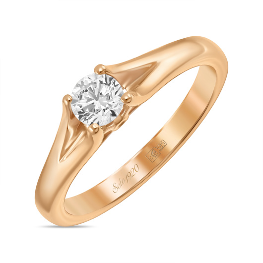 Кольцо с бриллиантами