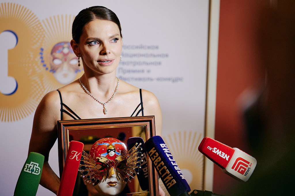 Елизавета Боярская